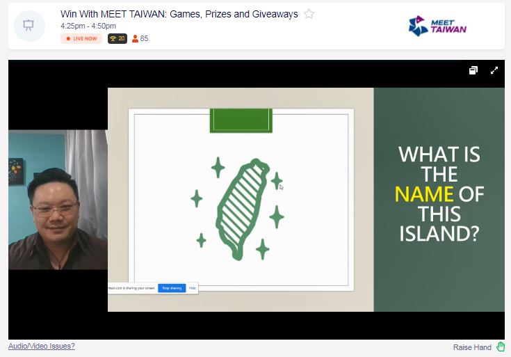Screenshot of quiz with MEET TAIWAN at IT&CM Asia and CTW Asia-Pacific 2020 virtual event